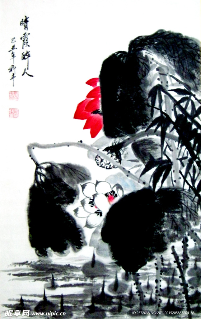 晴霞醉人