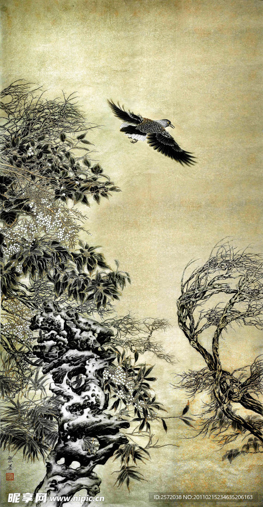 昌盛