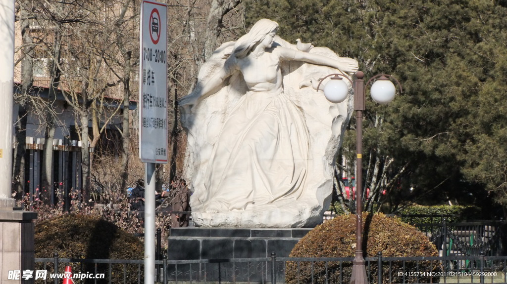 雕塑 和平鸽