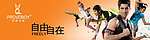 骄傲男孩海报