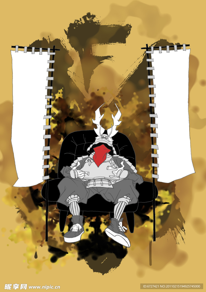 侍魂