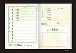 学校成绩单