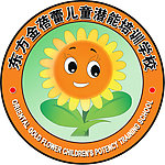 儿童学校LOGO