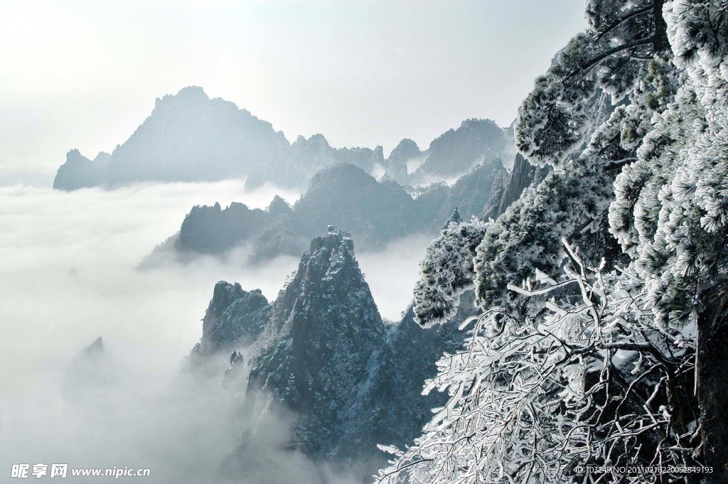 黄山冬景