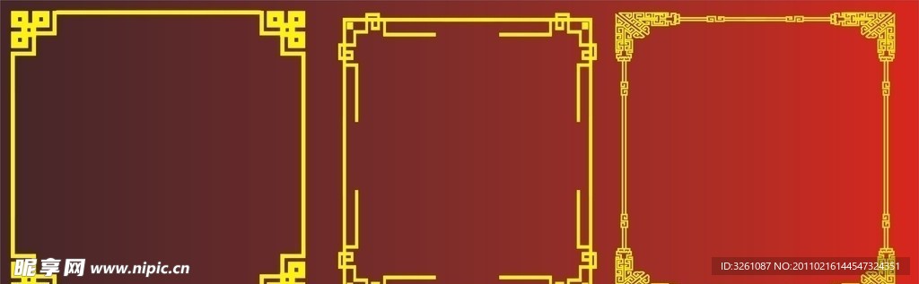 边框设计
