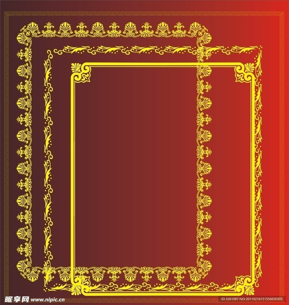 边框