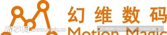 幻维数码公司矢量标志