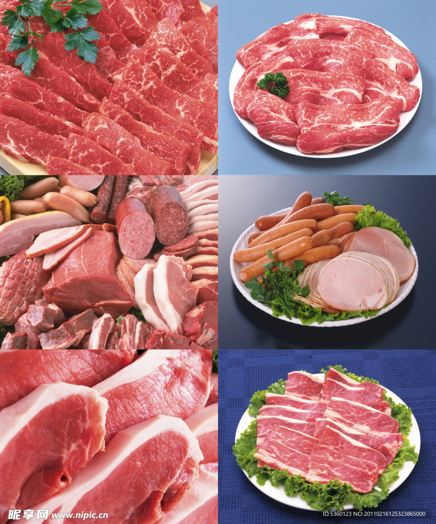 肉类