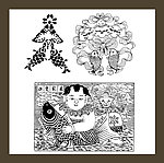 鱼纹