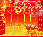 保险公司玉迎春图版