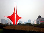 南昌红谷滩市城市雕塑