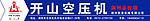 机械门头
