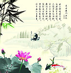 水墨画