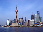上海 浦东 陆家嘴 金融贸易区 沿江楼群