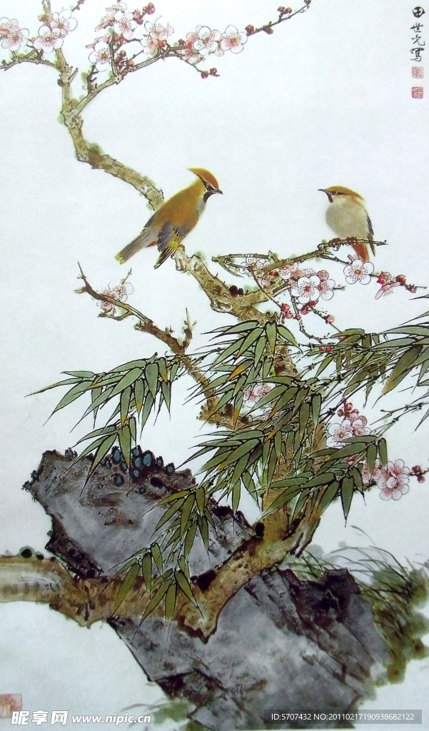 国画 山水 花鸟