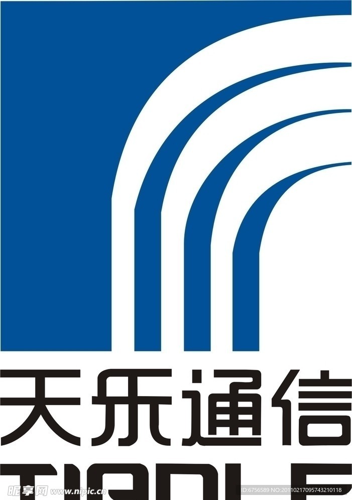 天乐通信