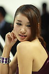 车模美女