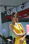 车模美女