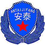 安泰标志