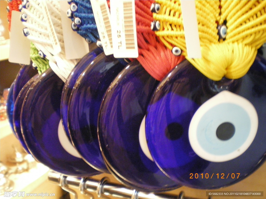 魔鬼眼