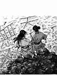 井上雄彦之剑圣武藏