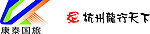 龙行天下国旅 logo