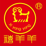 禧羊羊