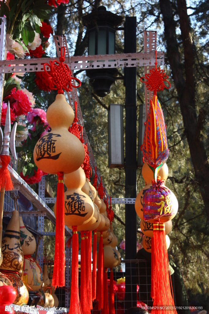 2011年春节庙会