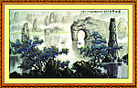 中堂画山水风景
