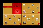 点菜单