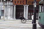 影视城