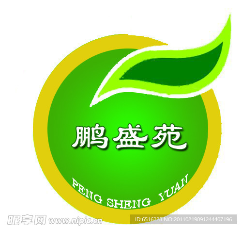 鹏盛苑标志
