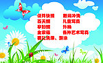 儿童摄影名片