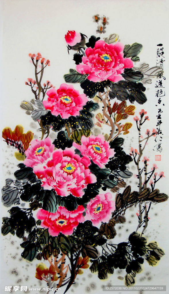 一股清风送艳香