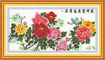 花开富贵春常在