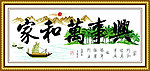 满载而归