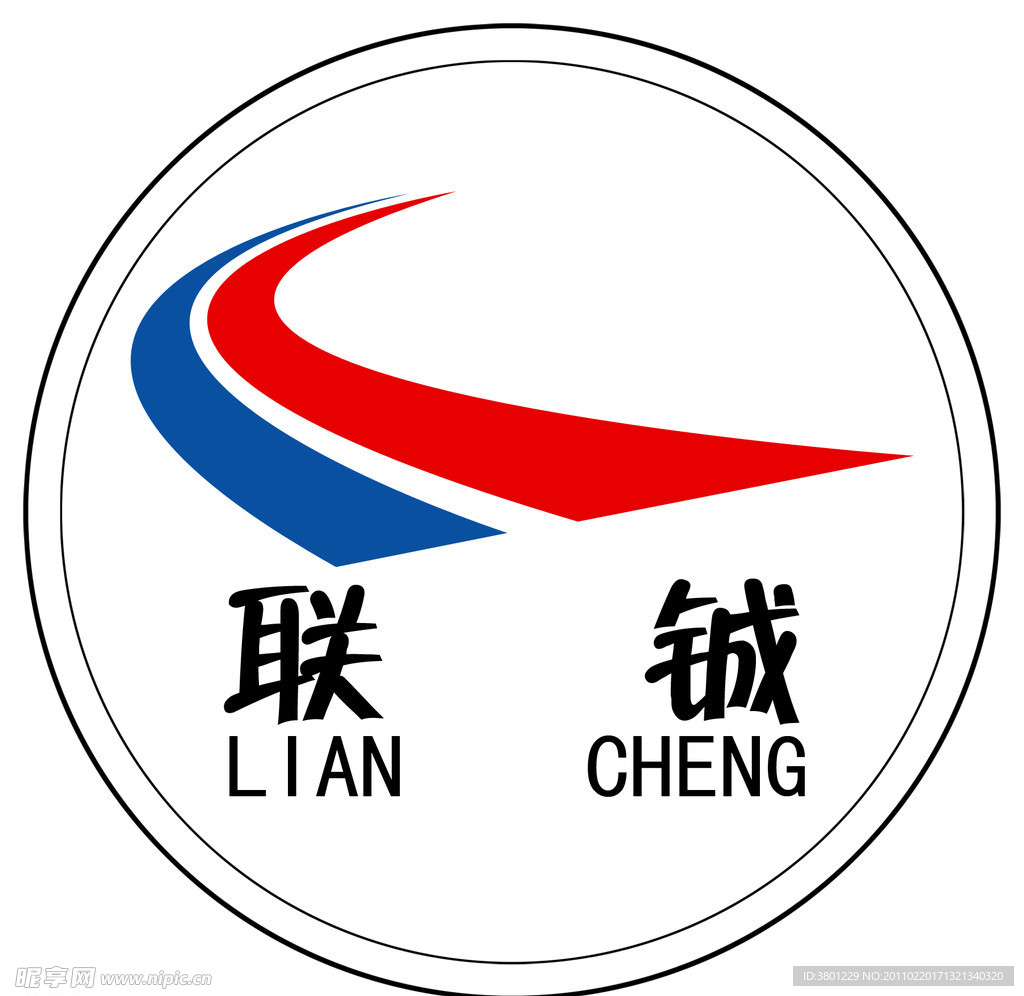 汽车部件标志