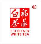 福鼎白茶标志
