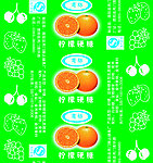 水果糖纸