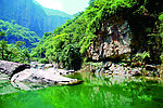 八里沟
