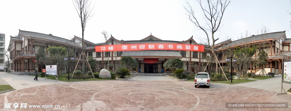 图书馆全景图