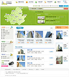 绿色建筑网页模板