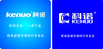 科诺