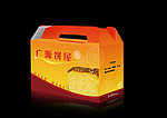 糕点礼品盒（展开图）