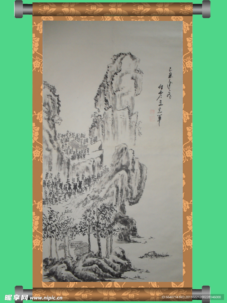 山水画