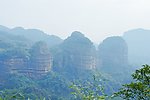 绍关山峰