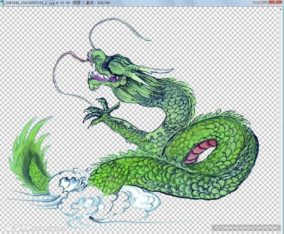 青龙