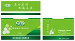 凯瑞达