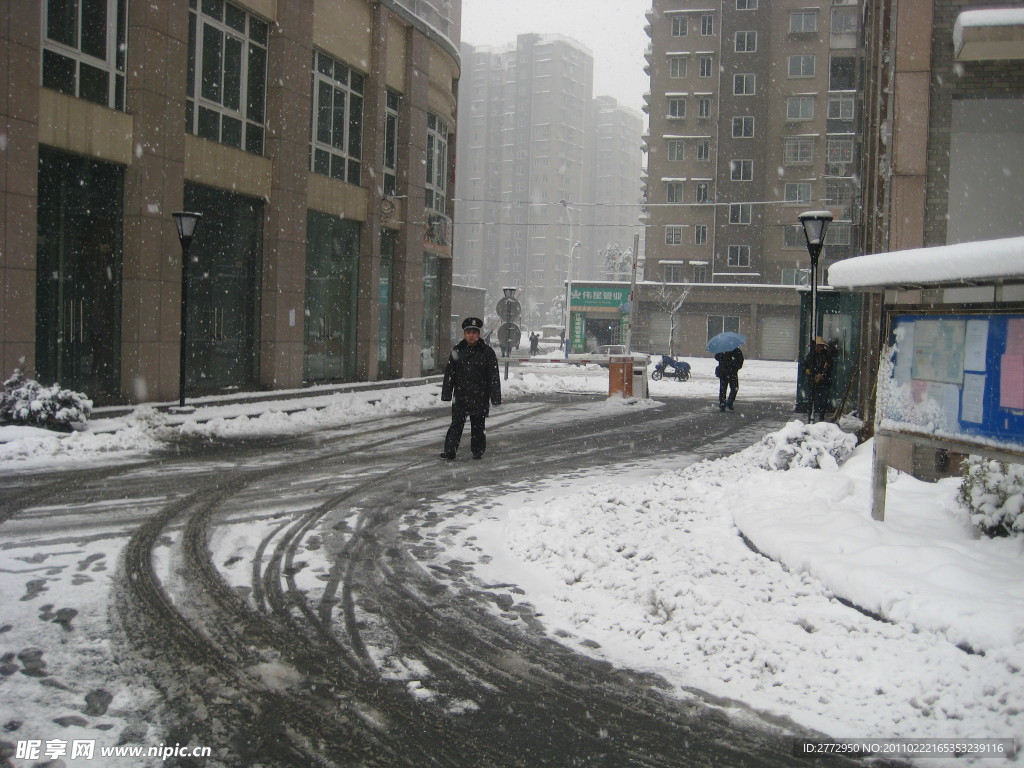 冰雪