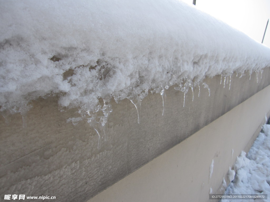 冰雪